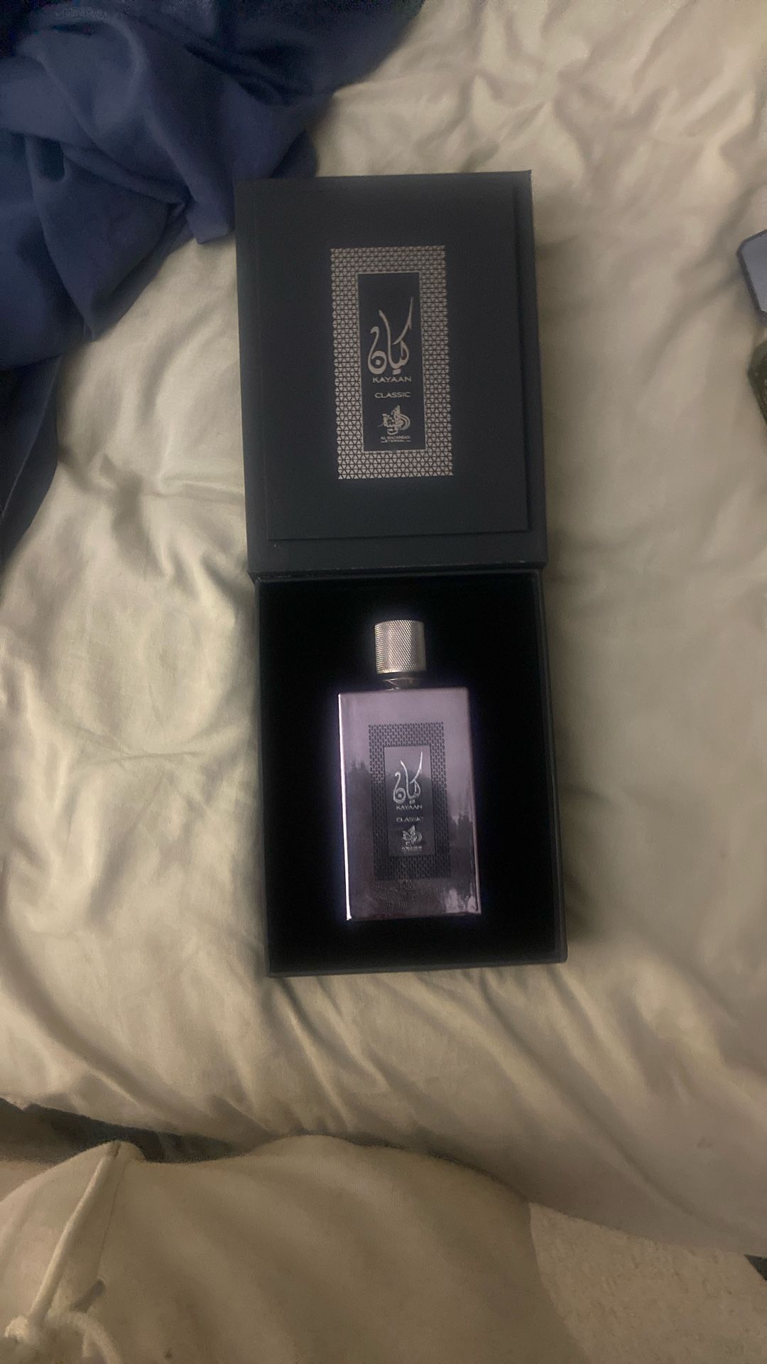 Dior Homme Intense Exact Clone