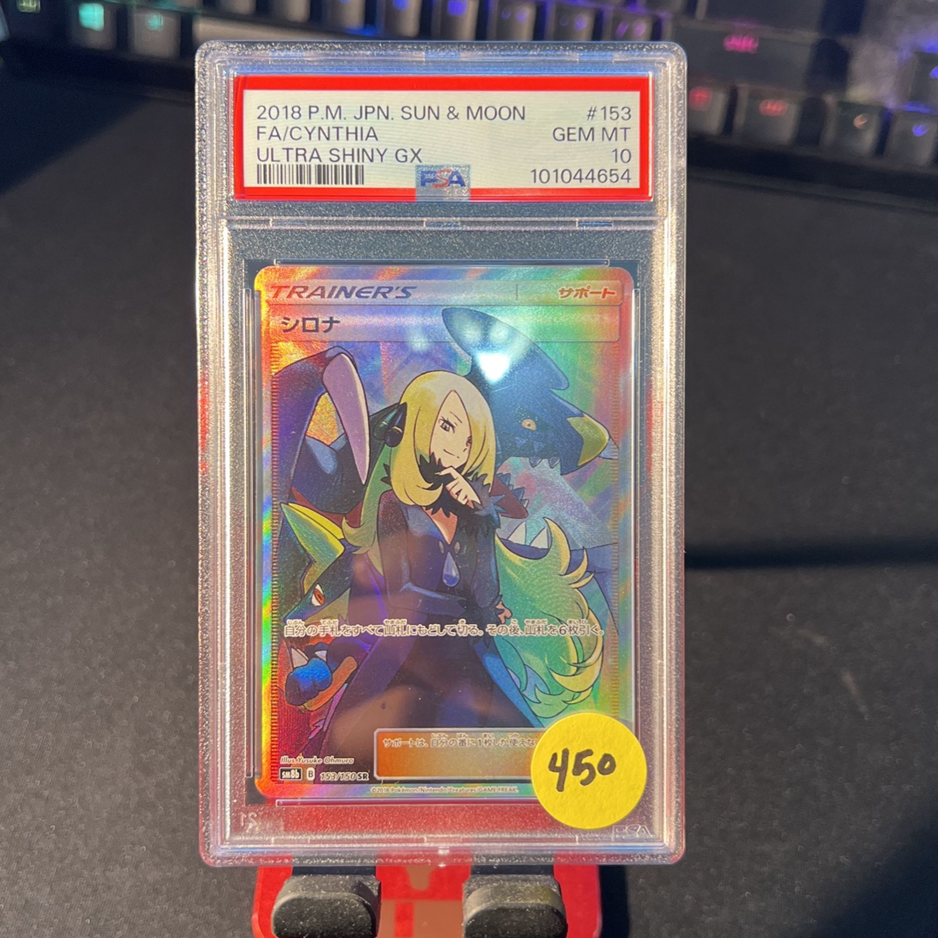 Psa 10 Cynthia Pokemon