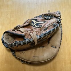 Mizuno Catcher’s Glove - Baseball