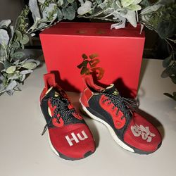 Adidas Pharrell Hu x Chinese New Year red