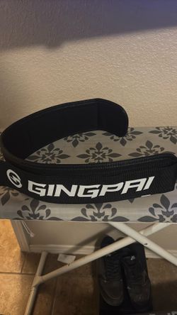 gingpai lifting belt