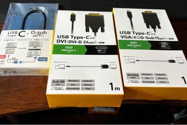 USB-C to converters