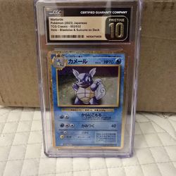 Pokemon Wartortle Cgc Pristine 10
