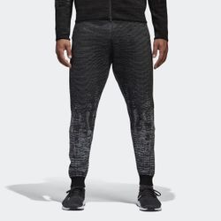 Adidas Pulse Joggers