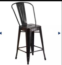 Bar stool
