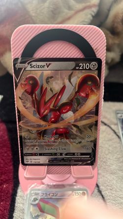 Scizor V