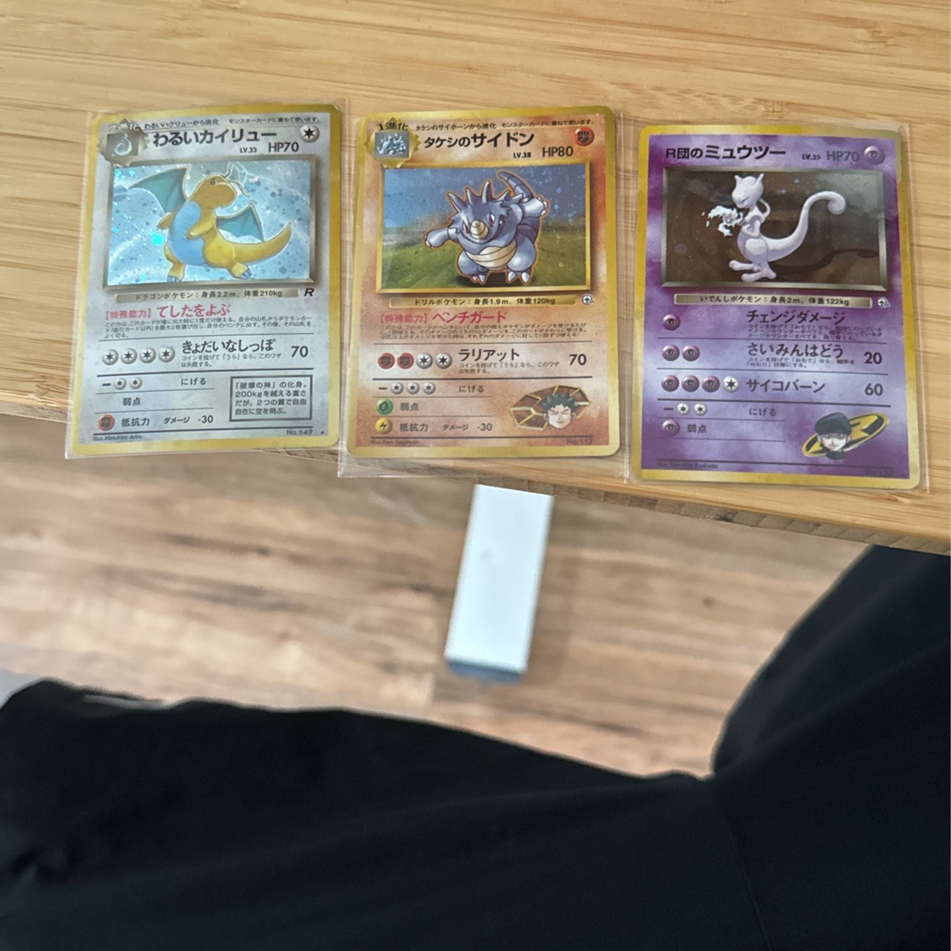 1st Gen Japanese Pokemon Cards 1st Gen Japanese Pokemon Cards