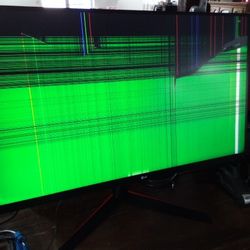 32 Inch Lg Gaming Monitor (Screen Damage)