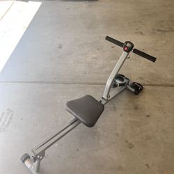 Sunny Rowing Machine 