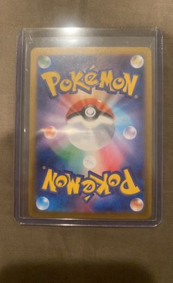 grimer pokemon card japanese Pokémon Card Game Vending Machine
