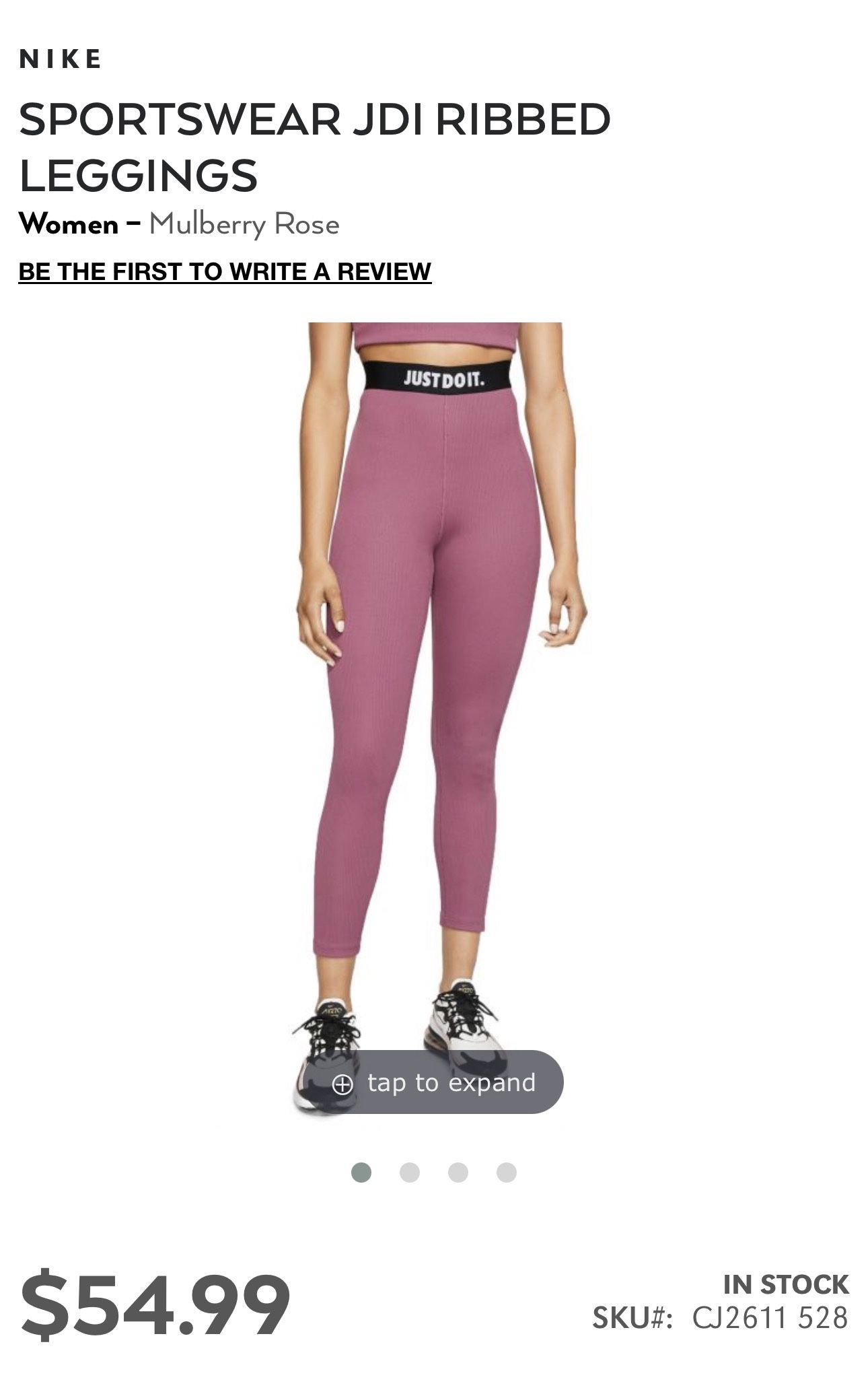 New Women’s Nike Legging Size medium