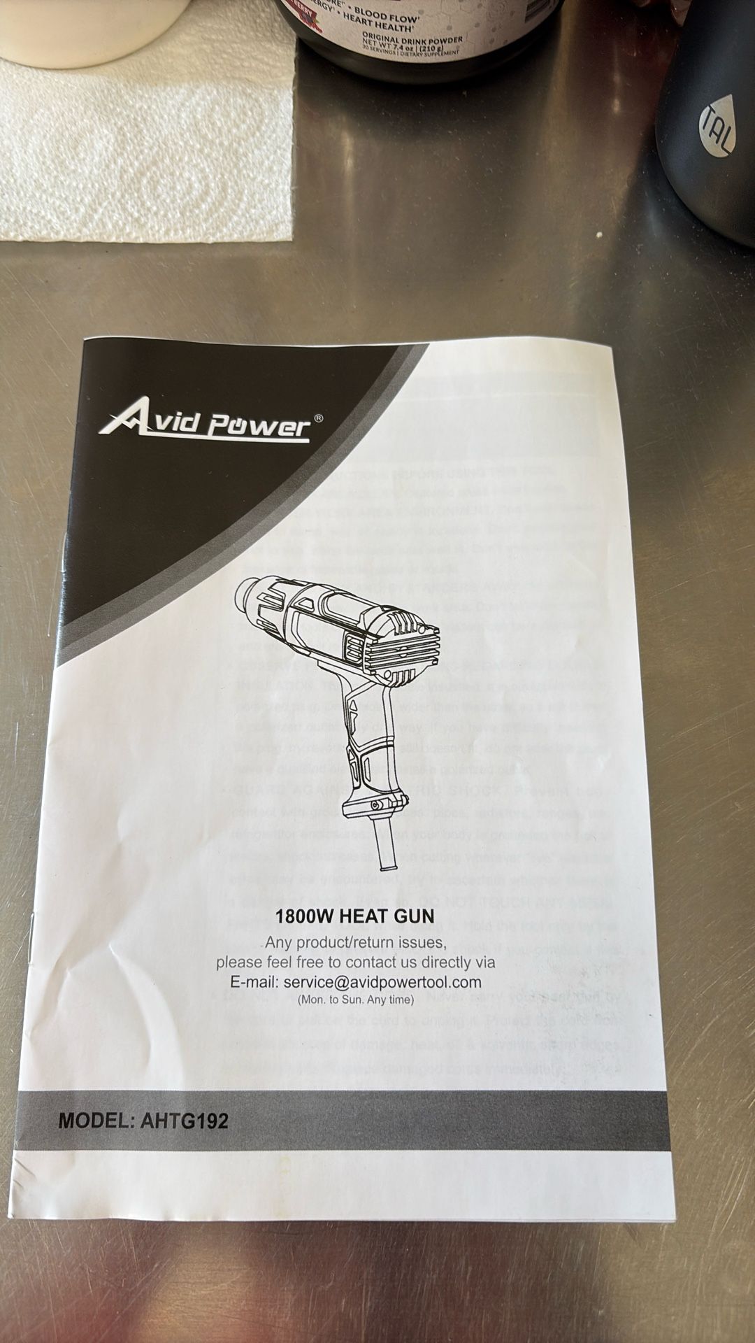 1800w Heat Gun