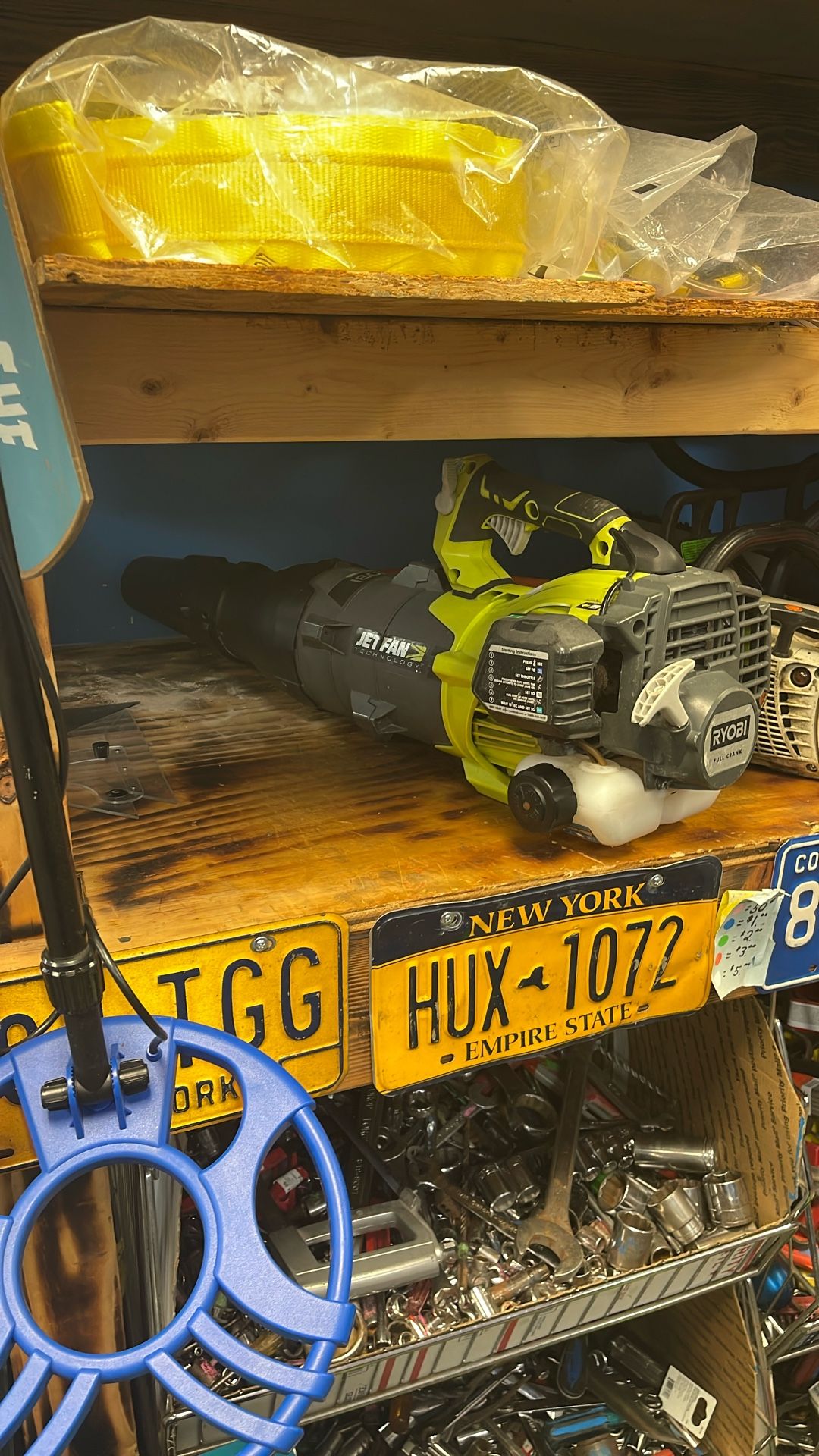 Ryobi Leaf Blower RY25AaXB