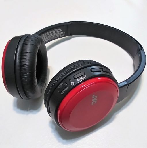 JVC Bluetooth Headphones