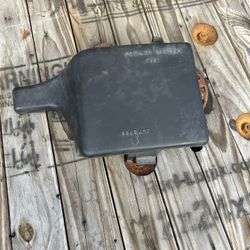 primary battery fuse box