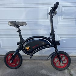 Jetson Bolt 12” Electric Folding Bike