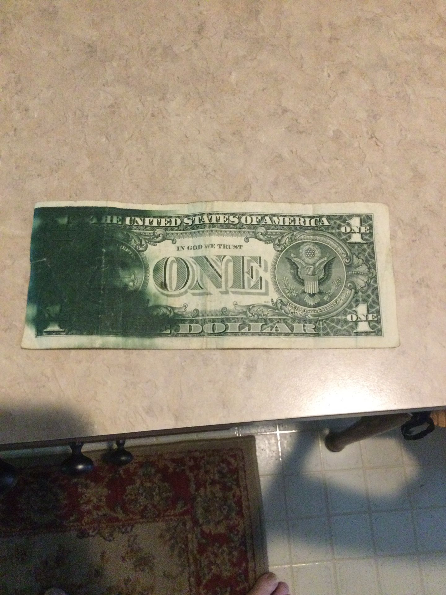 1995 Print Error/Smear