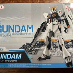 Gundam 