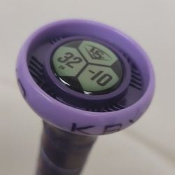 2026 Fastpitch Softball Bat 