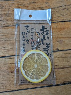 Japanese Lemon Keychain