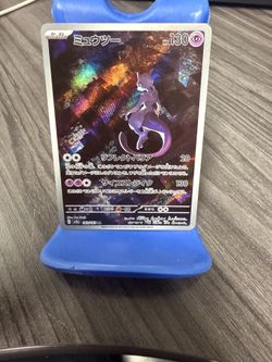 Pokemon Mewtwo JP 151 promo