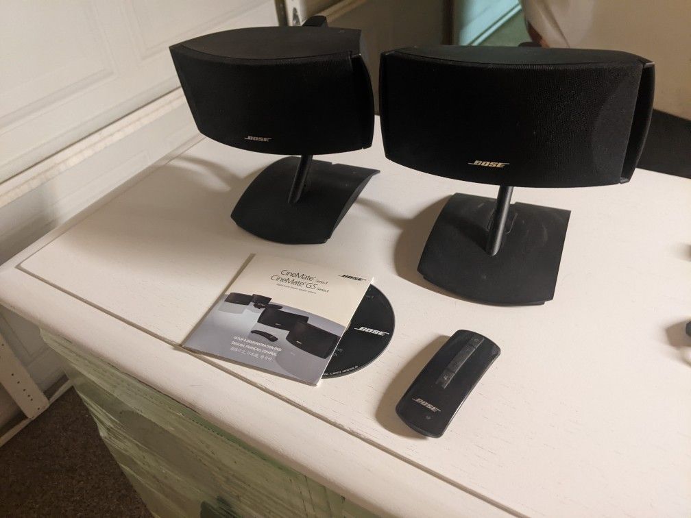 Bose Cinemate II Surround Sound Home Theater System