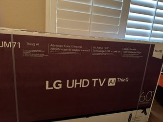 New In Box