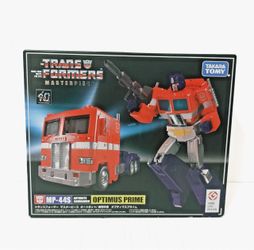 TRANSFORMERS MASTERPIECE MP-44S OPTIMUS PRIME (TOY DECO) - USA