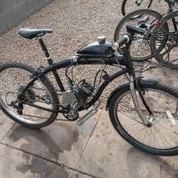 Gas Powered 26' Kent