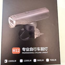 Bike Light Night Riding 