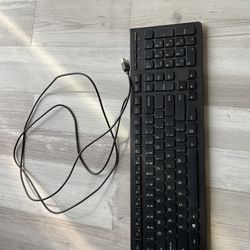 Keyboard (rarely used)