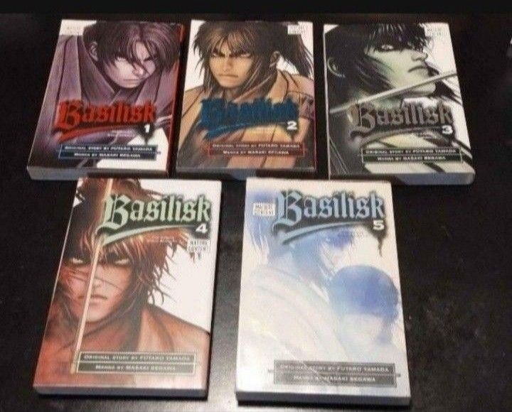 Basilisk English Manga Volumes 1-5