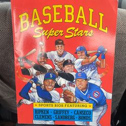 1994 Baseball Super Stars 