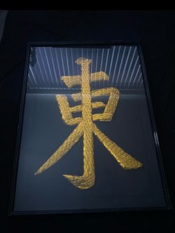 Large Picture