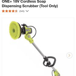 Floor Scrubber 