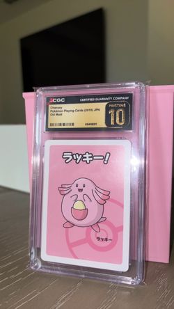 CGC 10 Pristine Chansey Pokémon Old Maid Card JPN 2019