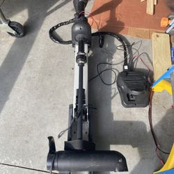 Minnkota Fortrex Trolling motor