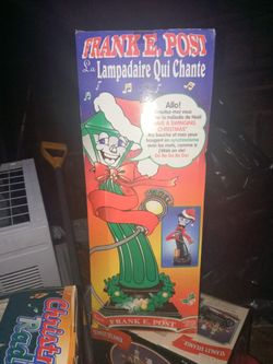 Christmas Ornament