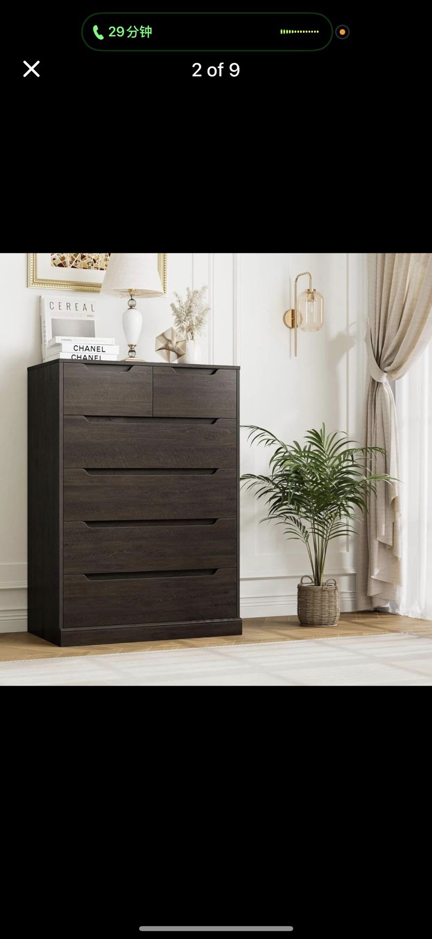 Modern 5 Drawer Dresser for Bedroom, Chest of Drawers with Storage, Wood Storage Chest Organizers with Cut-Out Handles, Accent Storage Cabinet