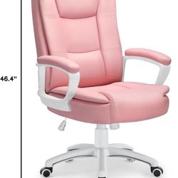 Office Desk Chair, Managerial Executive Chair, High Back Computer Chair, Ergonomic Height Adjustable PU Leather Chairs with Padded Armrest for Long Ti