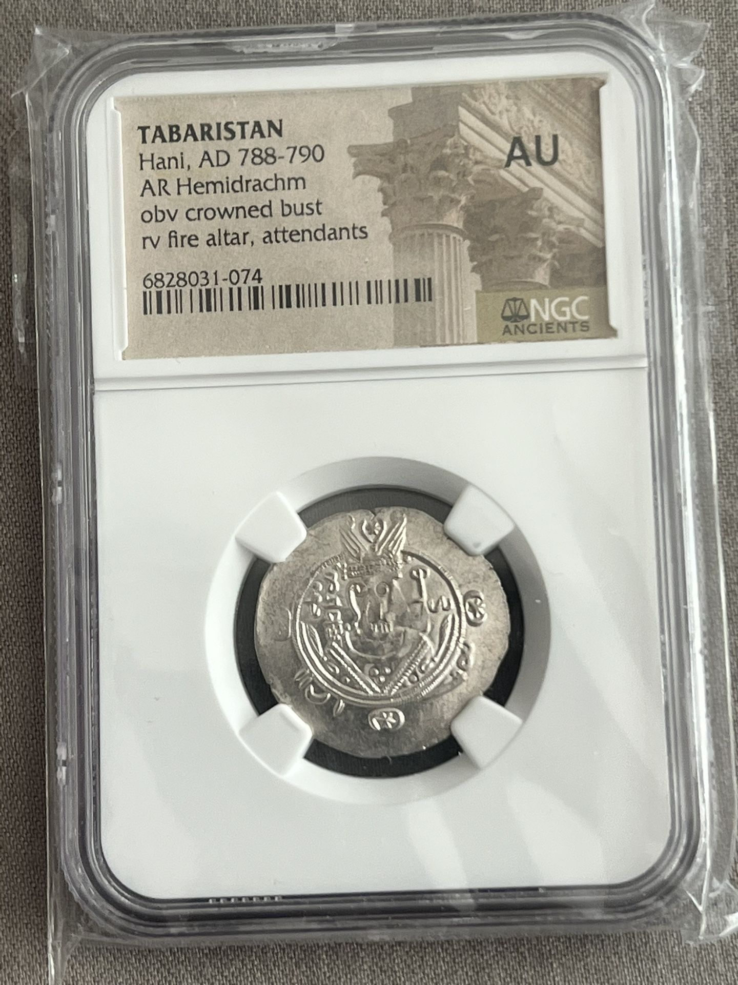 Tabaristan Hani AR Hemidrachm AD 788-790 Fire Altar NGC AU