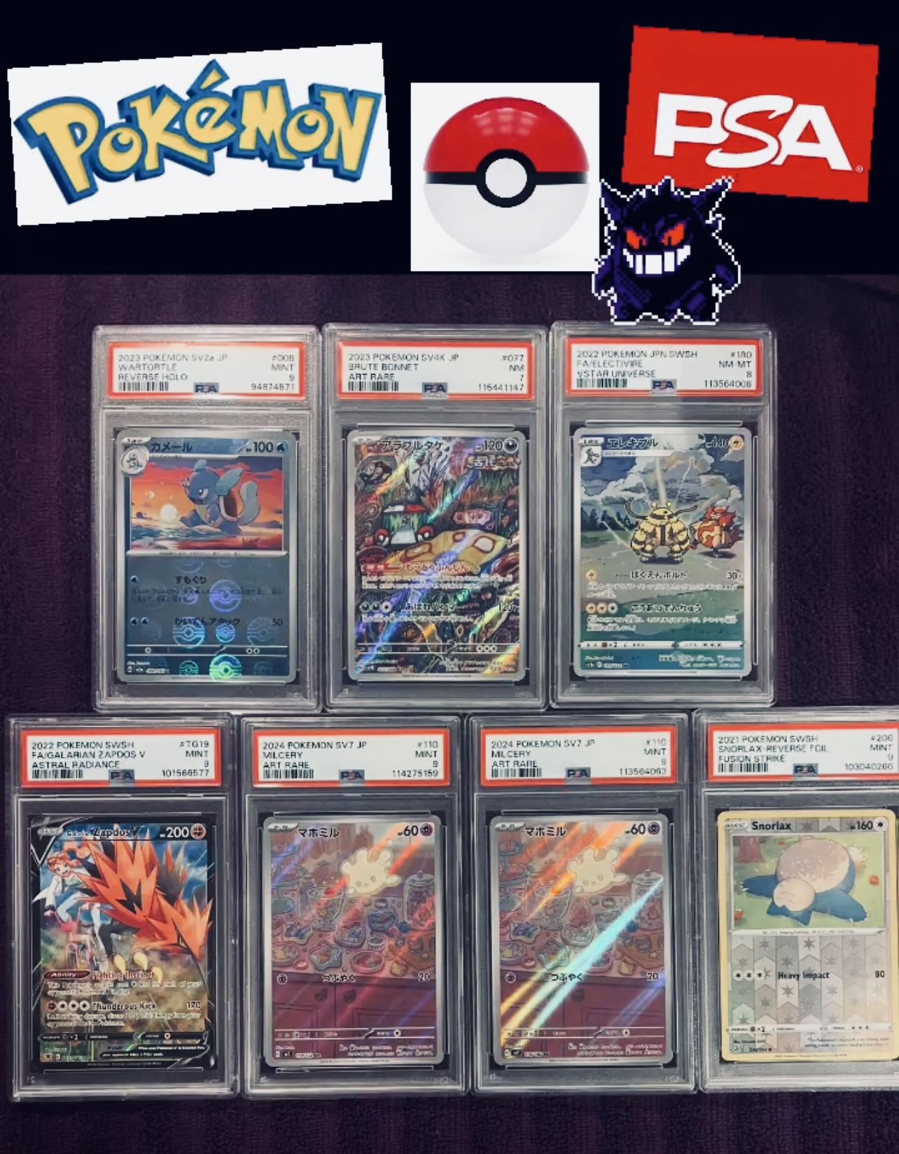PSA POKEMON LOT 7 CARDS