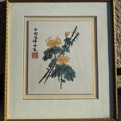 traditional East Asian ink wash painting