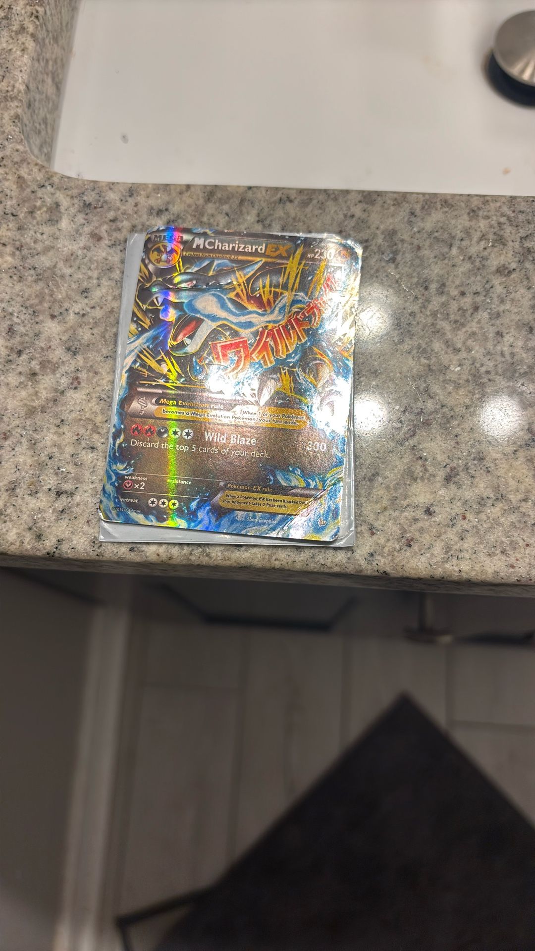M Charizard EX (X) - XY - Flashfire [Ultra Rare] & Charizard VMAX specifically from the Darkness Ablaze set