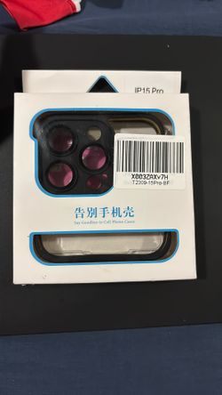 iPhone 15 Pro Protector