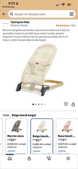 Beige asiento para bebé