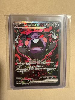 Morpeko v 117/084