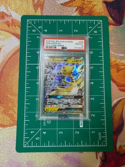 2018 #006 AMPHAROS GX PSA 10