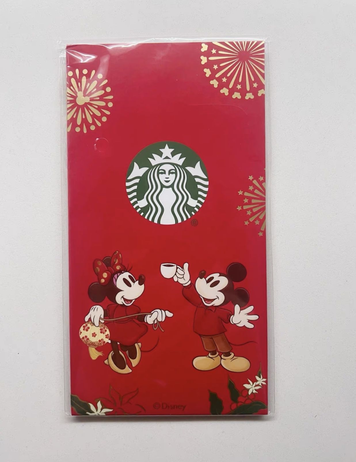Pack of 3pcs Official Authentic Simbucks Red envelope Starbucks Red Packet