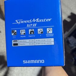 Shimano SpeedMaster 12II 2 Speed